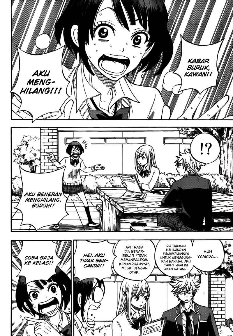 Yamada-kun to 7-nin no Majo Chapter 09