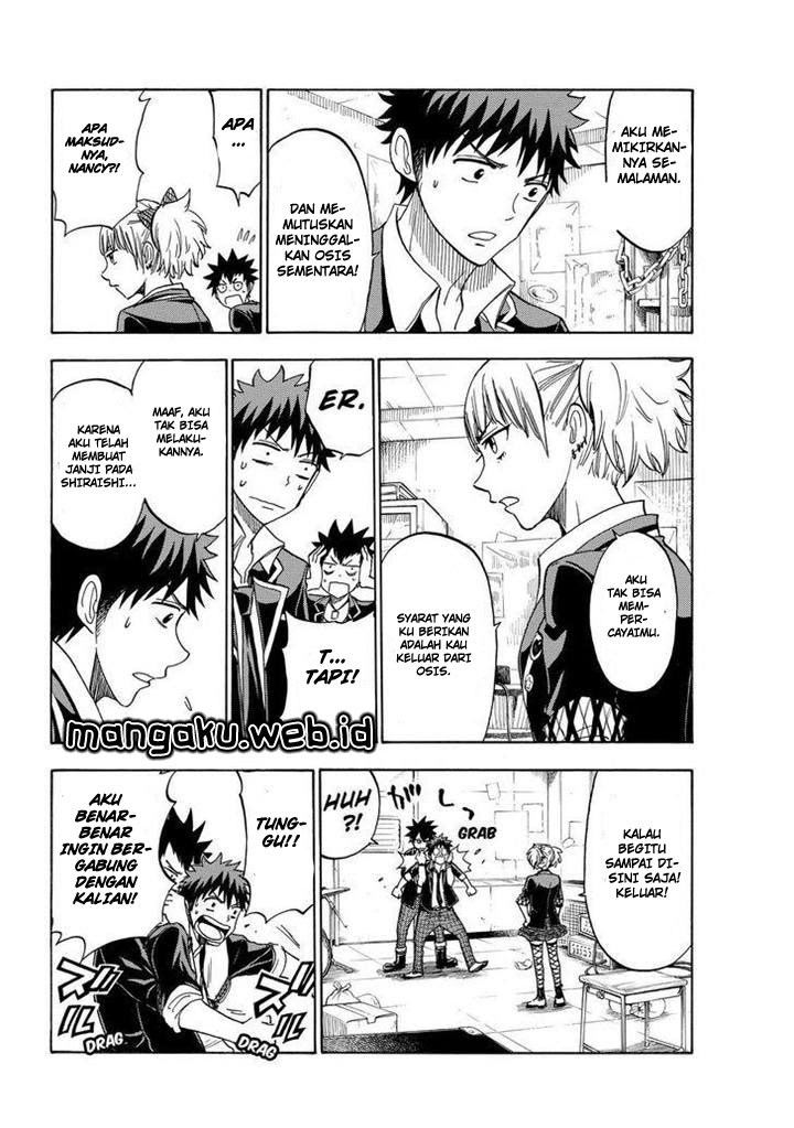 Yamada-kun to 7-nin no Majo Chapter 104