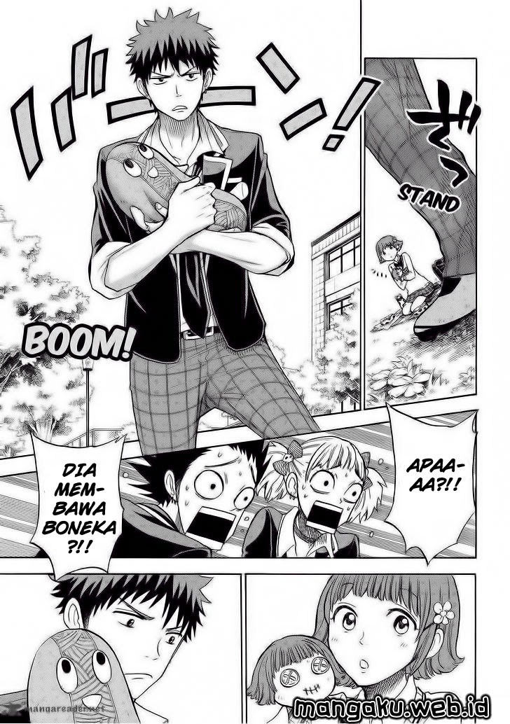 Yamada-kun to 7-nin no Majo Chapter 105