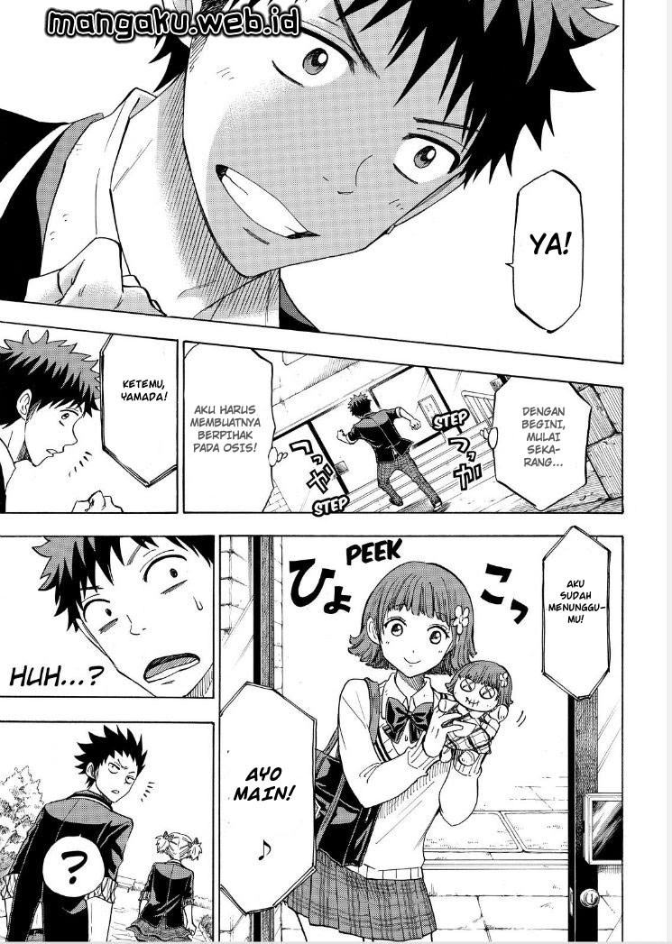 Yamada-kun to 7-nin no Majo Chapter 106