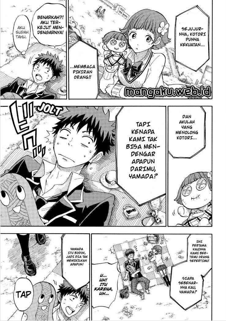 Yamada-kun to 7-nin no Majo Chapter 106