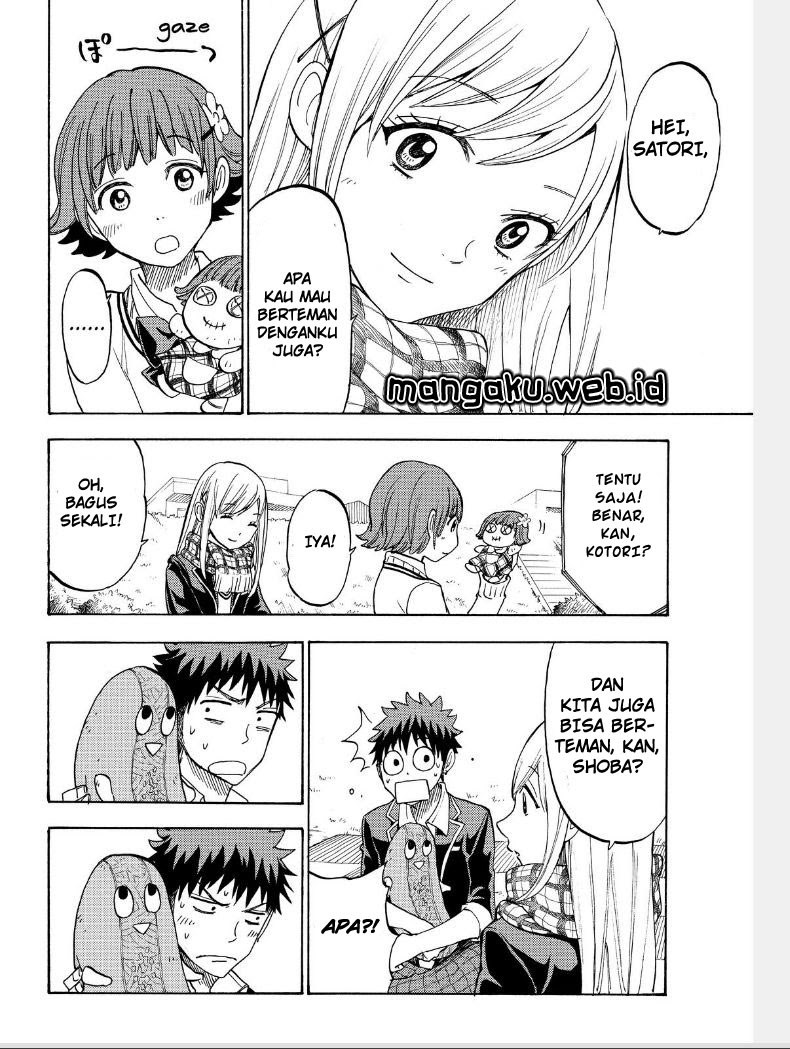 Yamada-kun to 7-nin no Majo Chapter 106