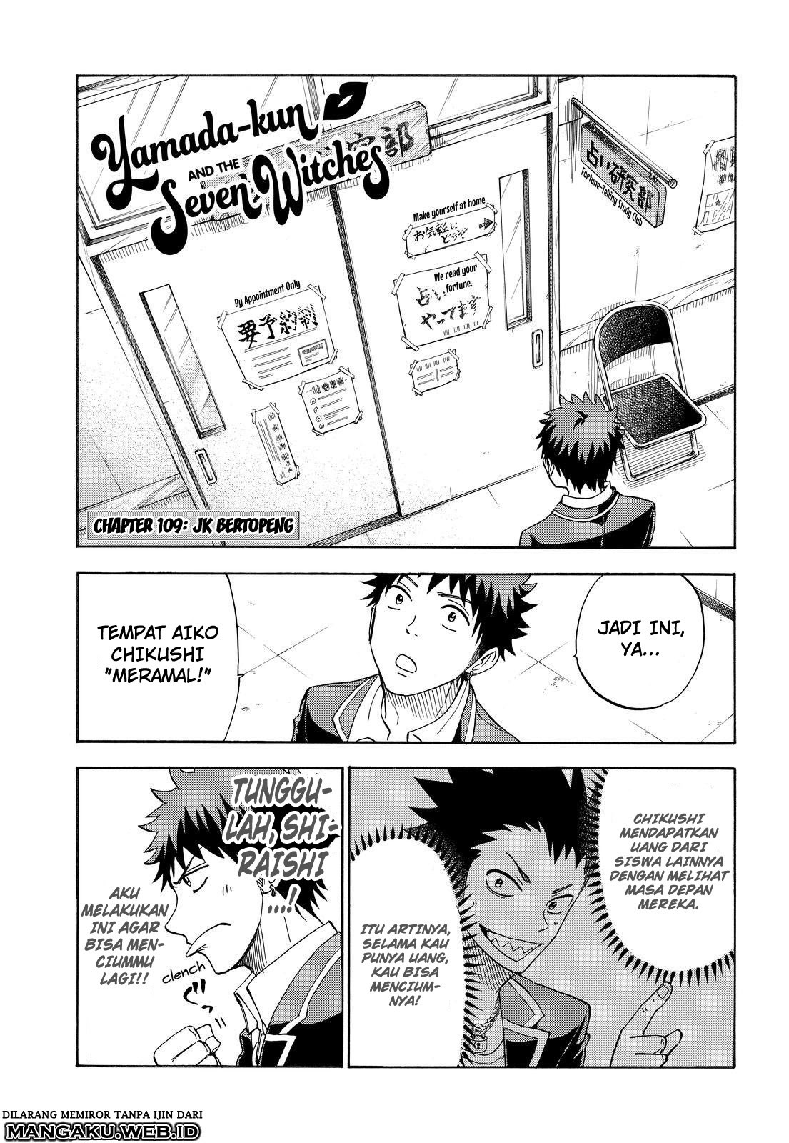 Yamada-kun to 7-nin no Majo Chapter 109