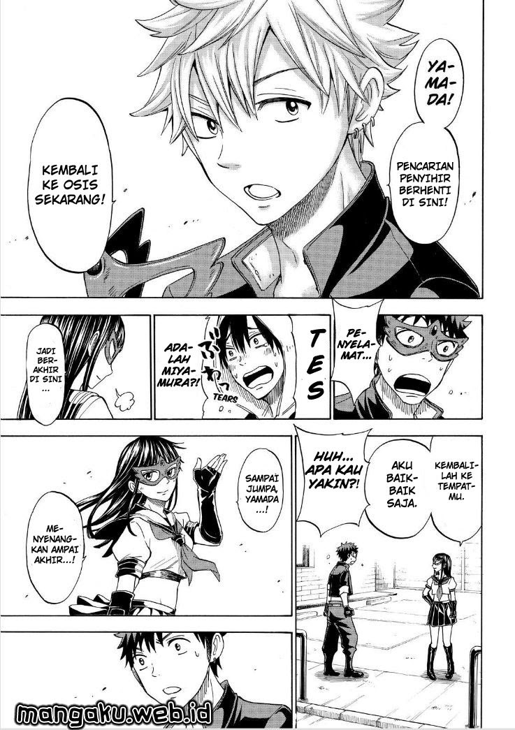 Yamada-kun to 7-nin no Majo Chapter 110