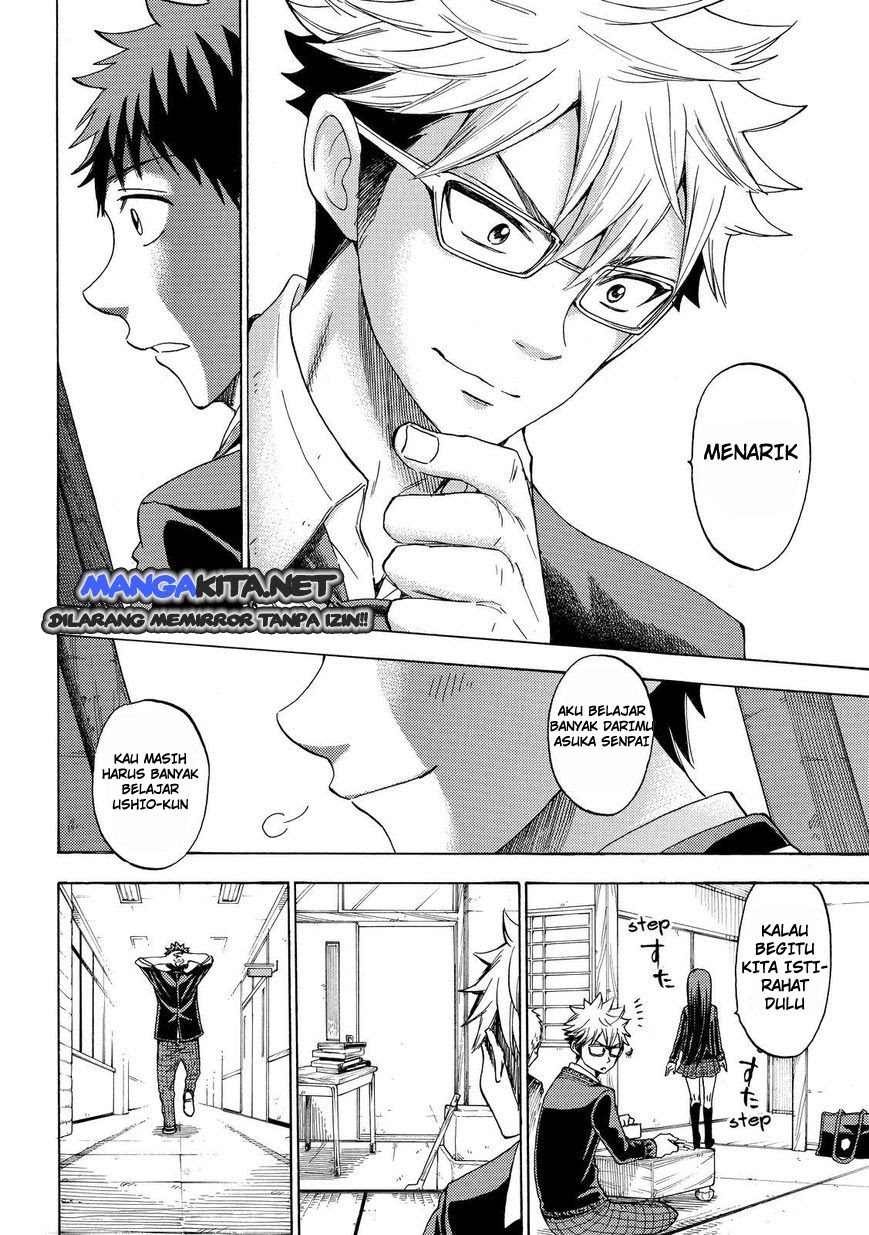 Yamada-kun to 7-nin no Majo Chapter 111