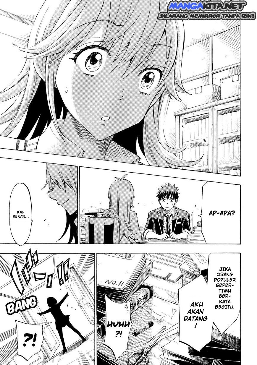 Yamada-kun to 7-nin no Majo Chapter 113