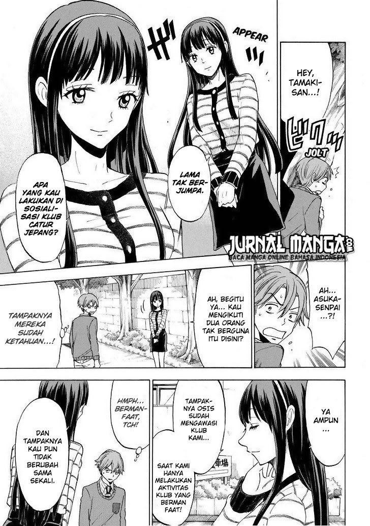 Yamada-kun to 7-nin no Majo Chapter 121