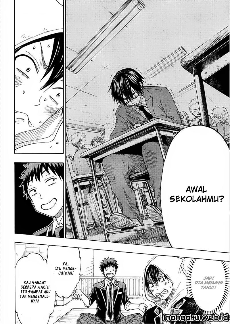 Yamada-kun to 7-nin no Majo Chapter 124