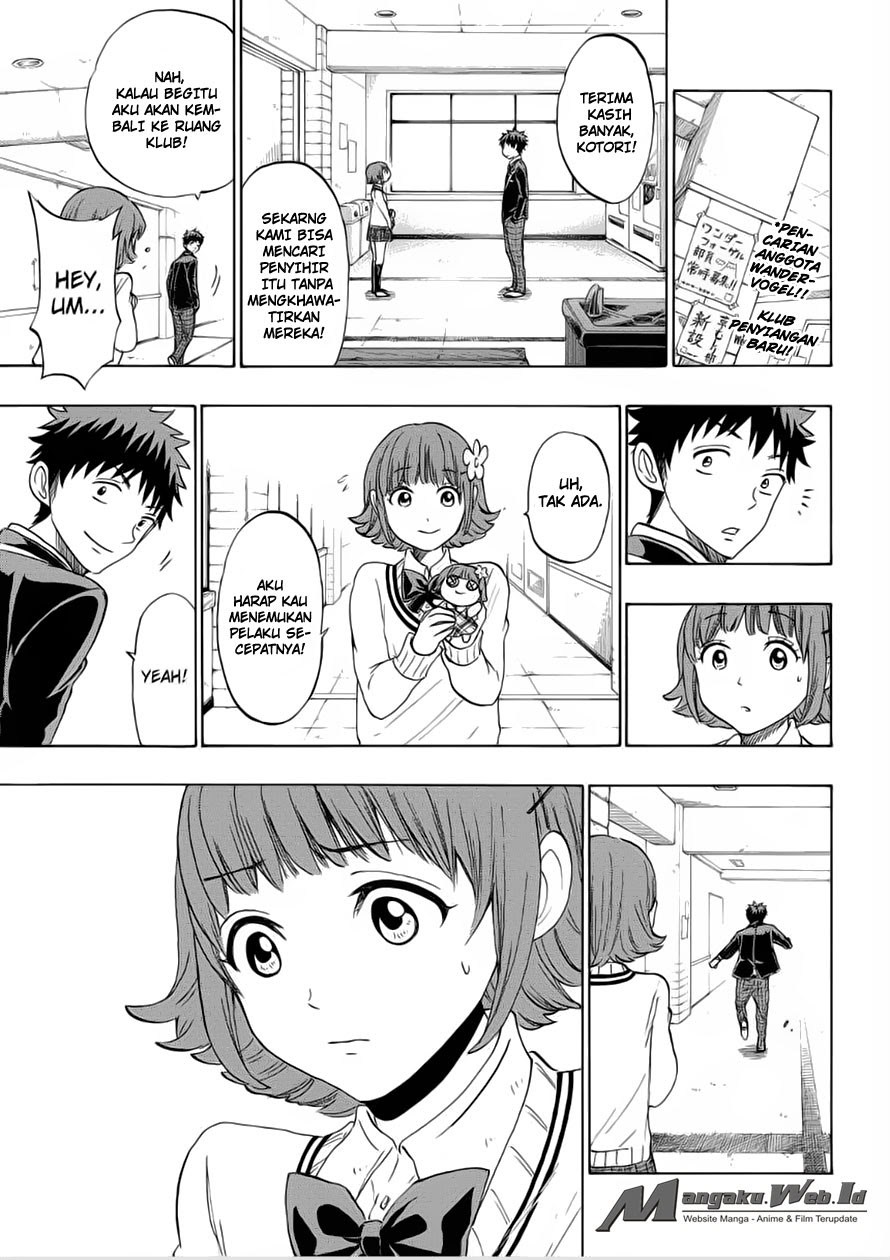 Yamada-kun to 7-nin no Majo Chapter 129