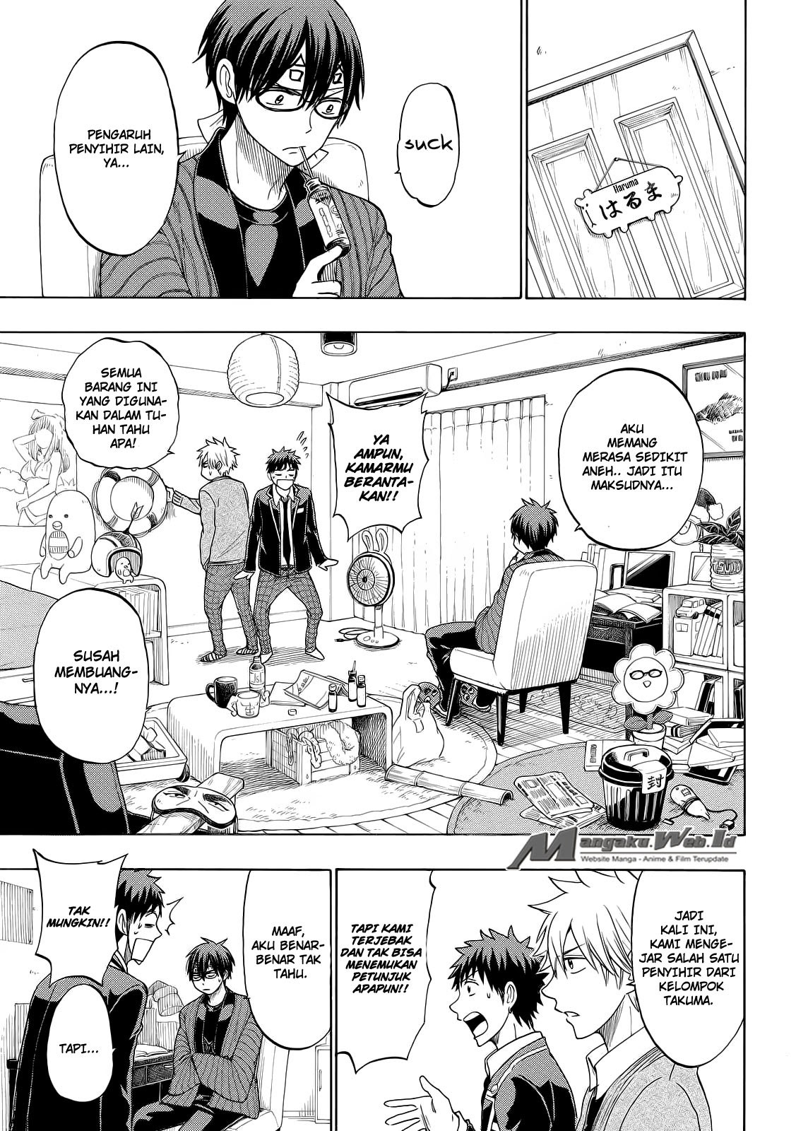 Yamada-kun to 7-nin no Majo Chapter 130