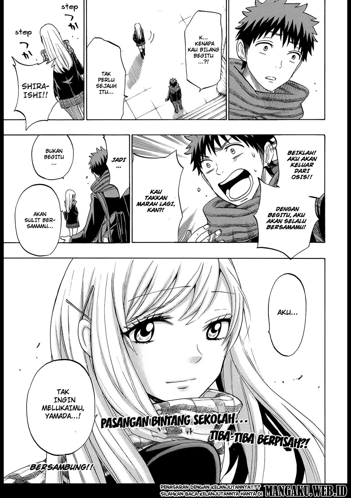 Yamada-kun to 7-nin no Majo Chapter 130