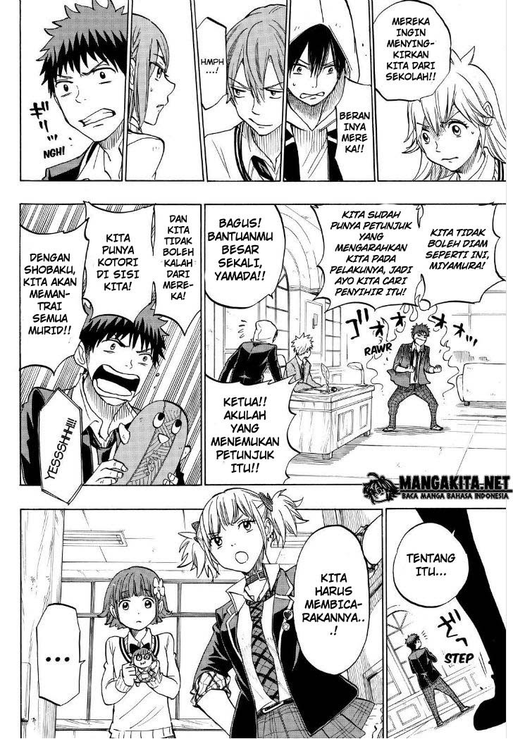 Yamada-kun to 7-nin no Majo Chapter 134