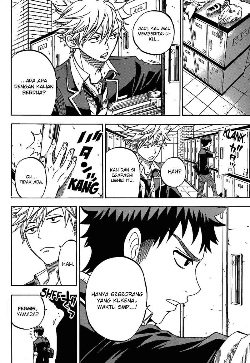 Yamada-kun to 7-nin no Majo Chapter 14