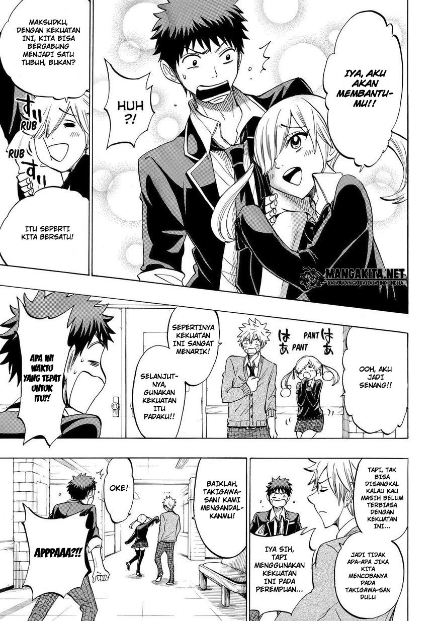 Yamada-kun to 7-nin no Majo Chapter 142