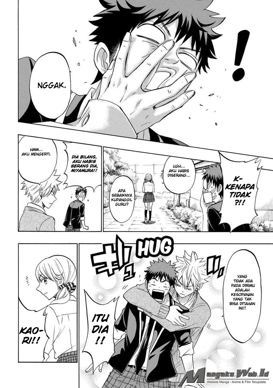 Yamada-kun to 7-nin no Majo Chapter 144