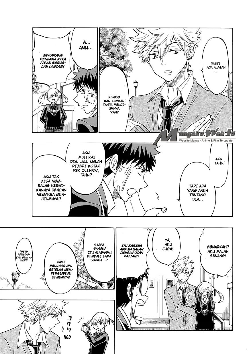 Yamada-kun to 7-nin no Majo Chapter 148