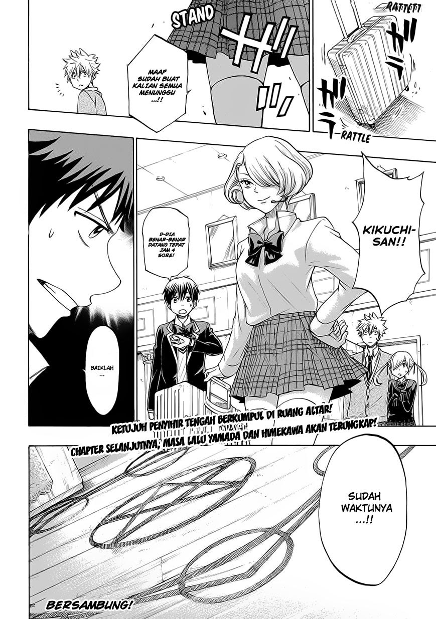 Yamada-kun to 7-nin no Majo Chapter 156