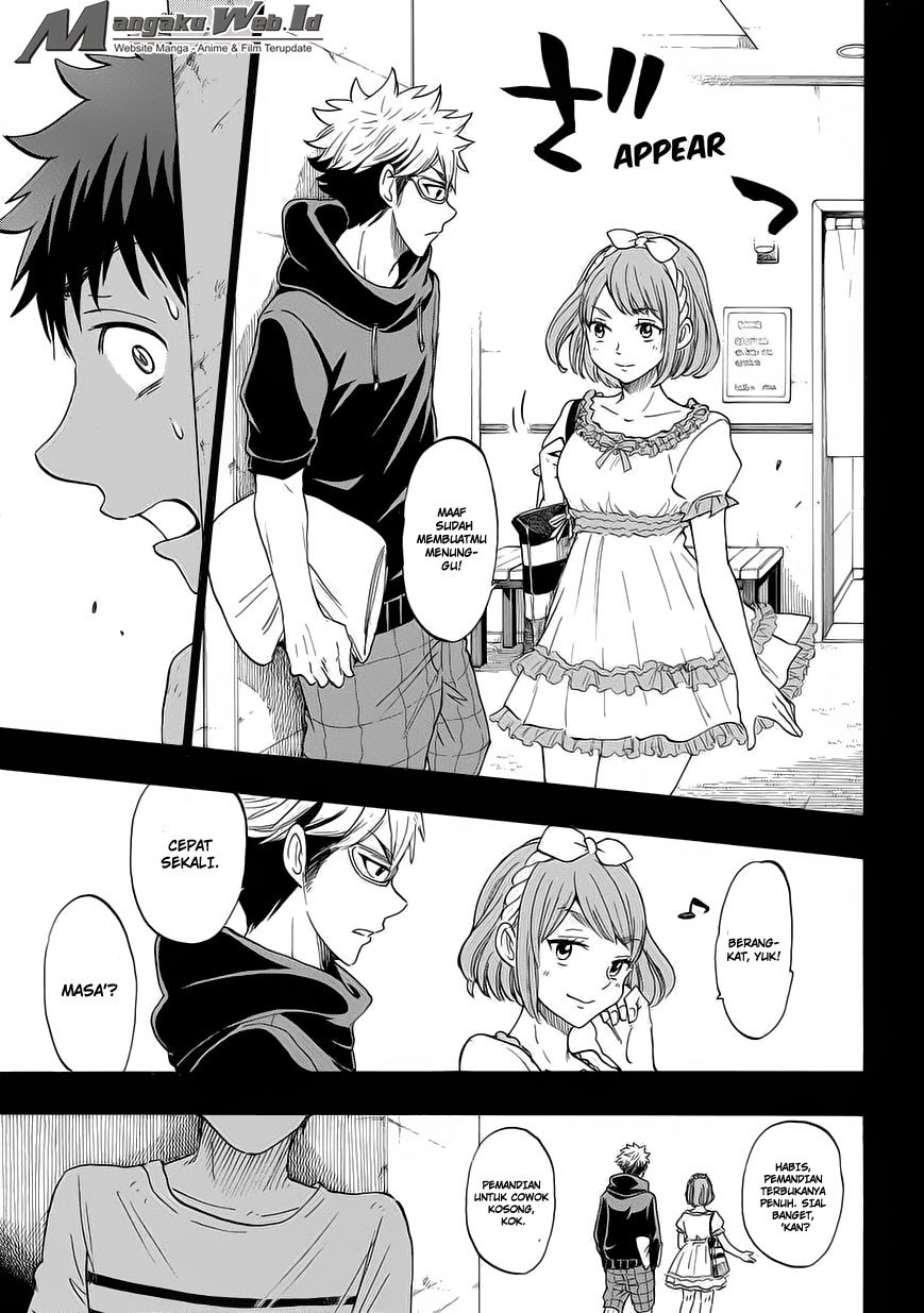 Yamada-kun to 7-nin no Majo Chapter 157