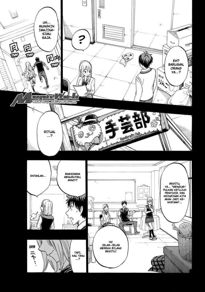 Yamada-kun to 7-nin no Majo Chapter 159