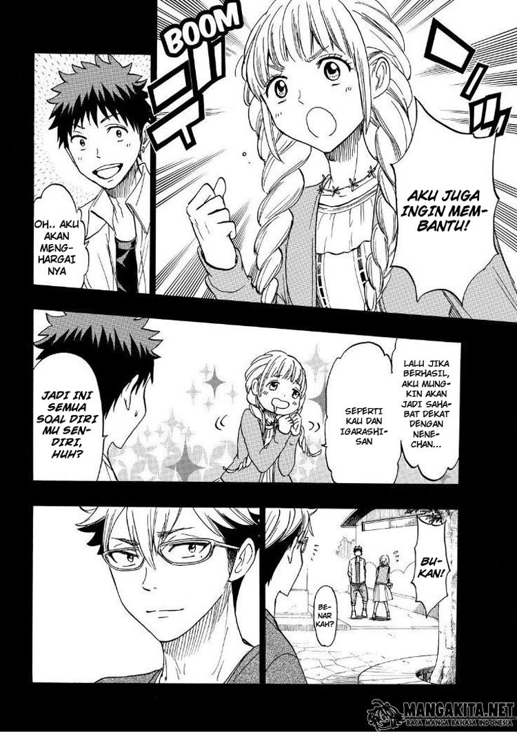 Yamada-kun to 7-nin no Majo Chapter 161