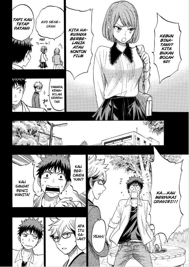 Yamada-kun to 7-nin no Majo Chapter 161