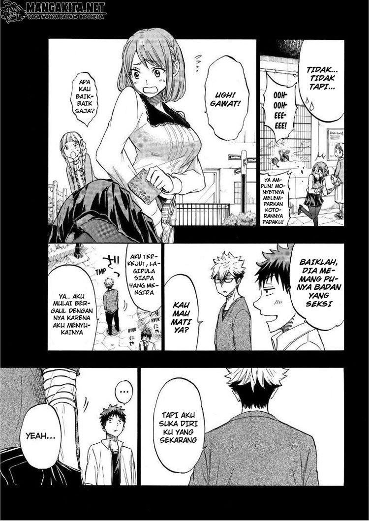 Yamada-kun to 7-nin no Majo Chapter 161