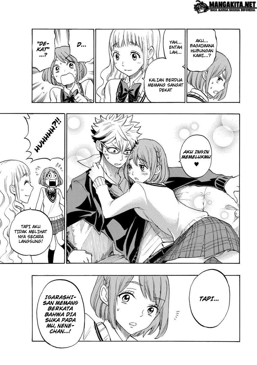 Yamada-kun to 7-nin no Majo Chapter 164