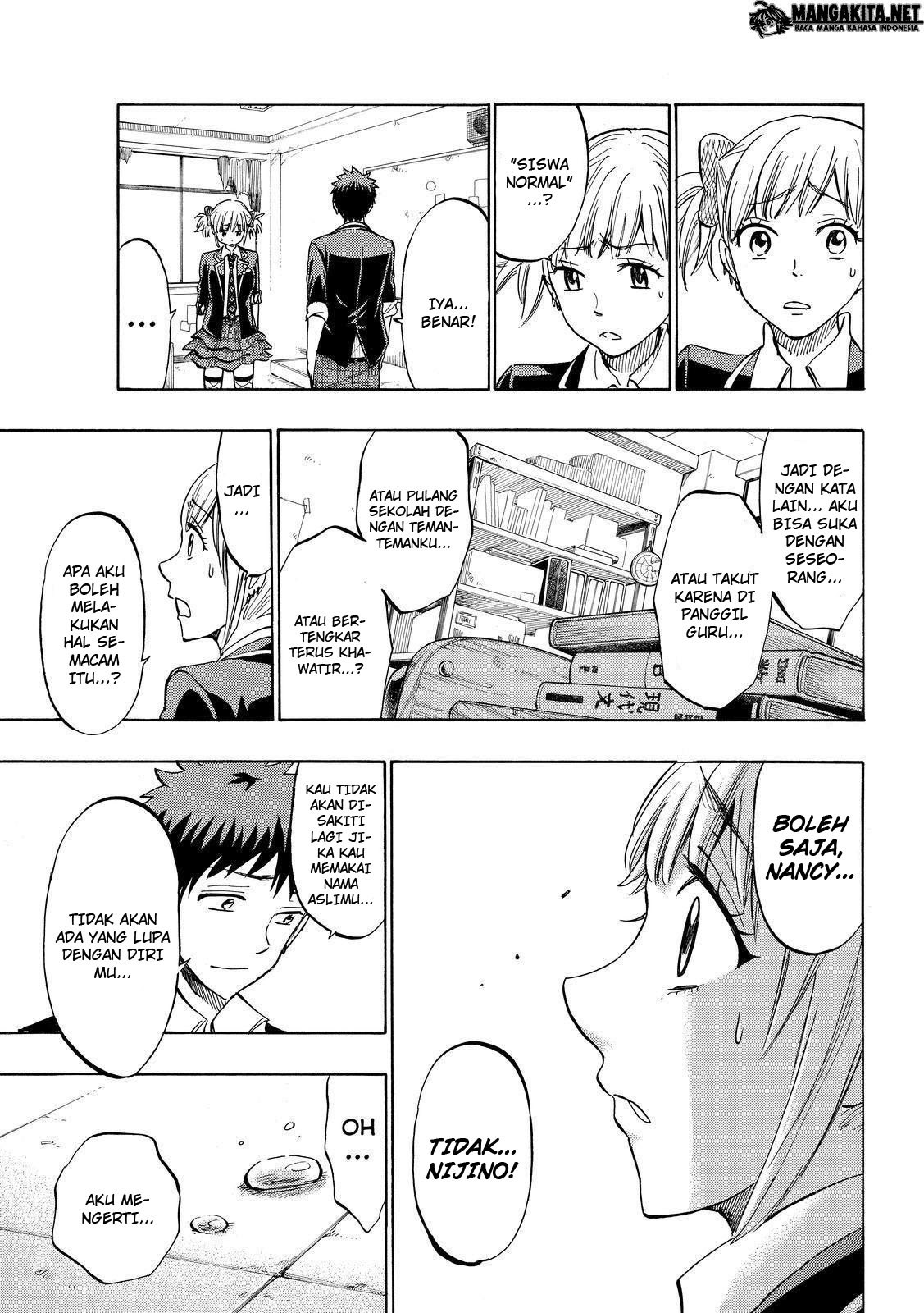 Yamada-kun to 7-nin no Majo Chapter 165