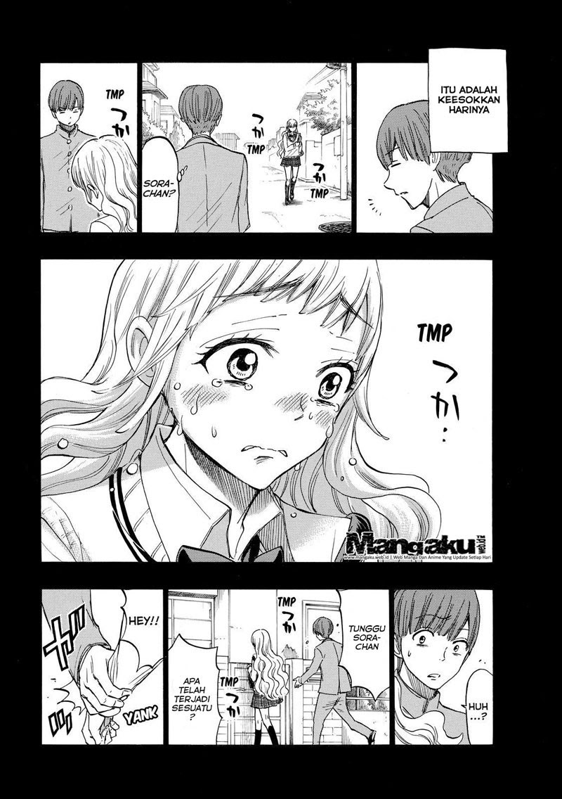 Yamada-kun to 7-nin no Majo Chapter 168