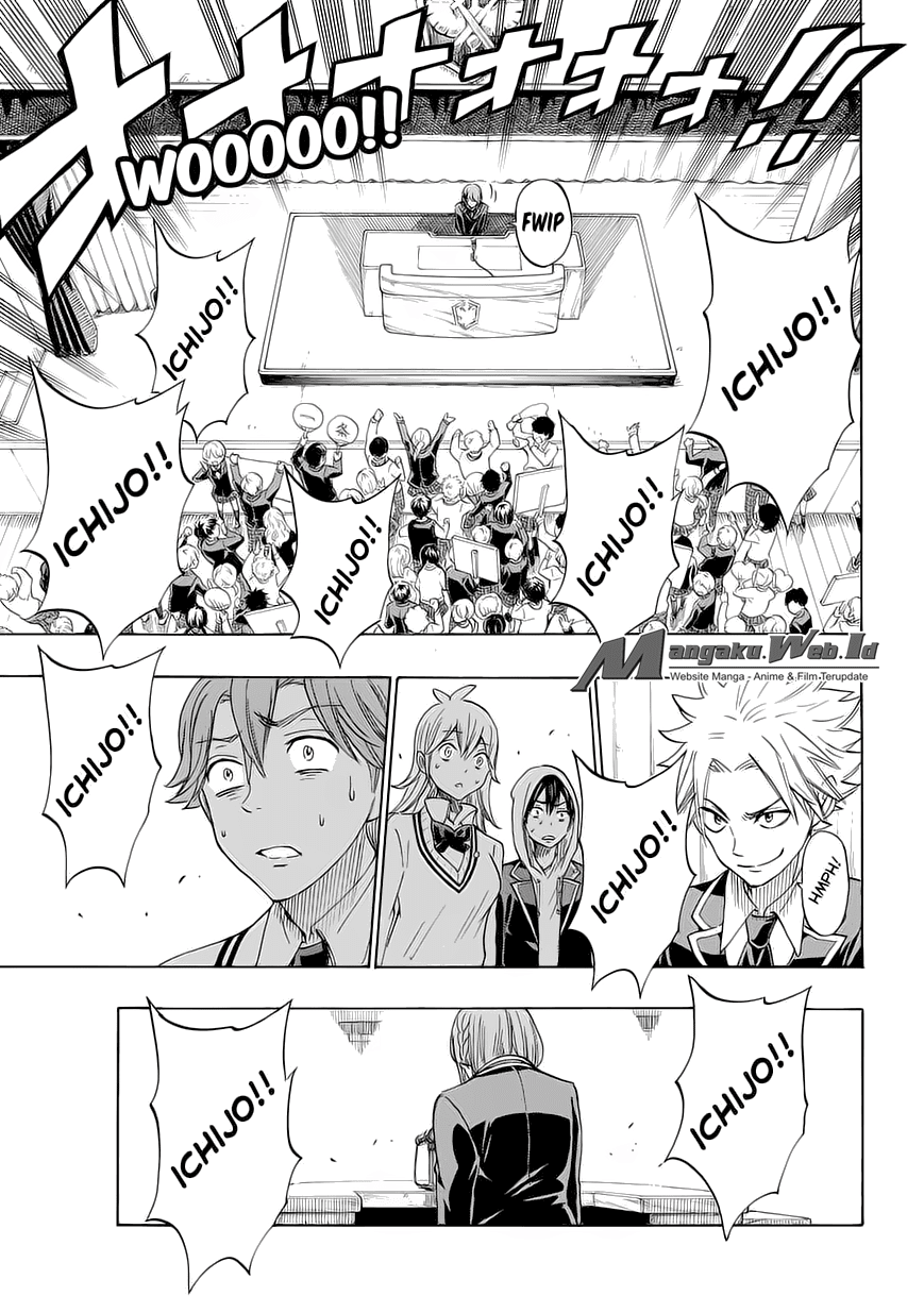 Yamada-kun to 7-nin no Majo Chapter 169