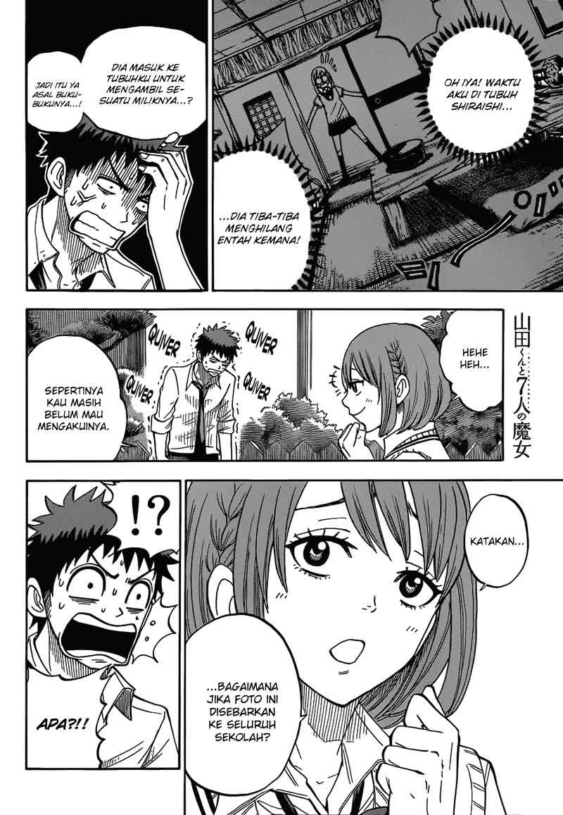 Yamada-kun to 7-nin no Majo Chapter 17