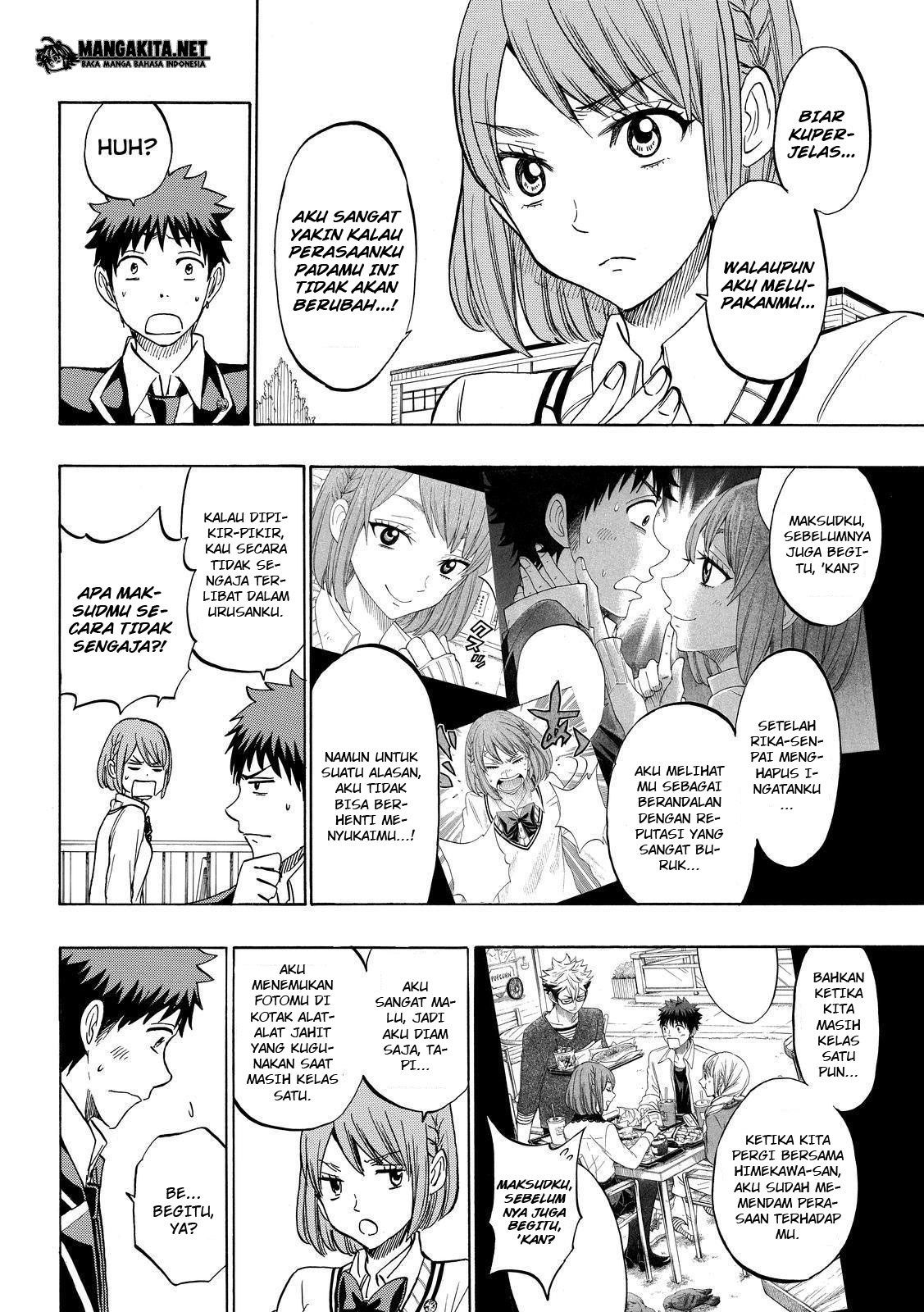 Yamada-kun to 7-nin no Majo Chapter 171