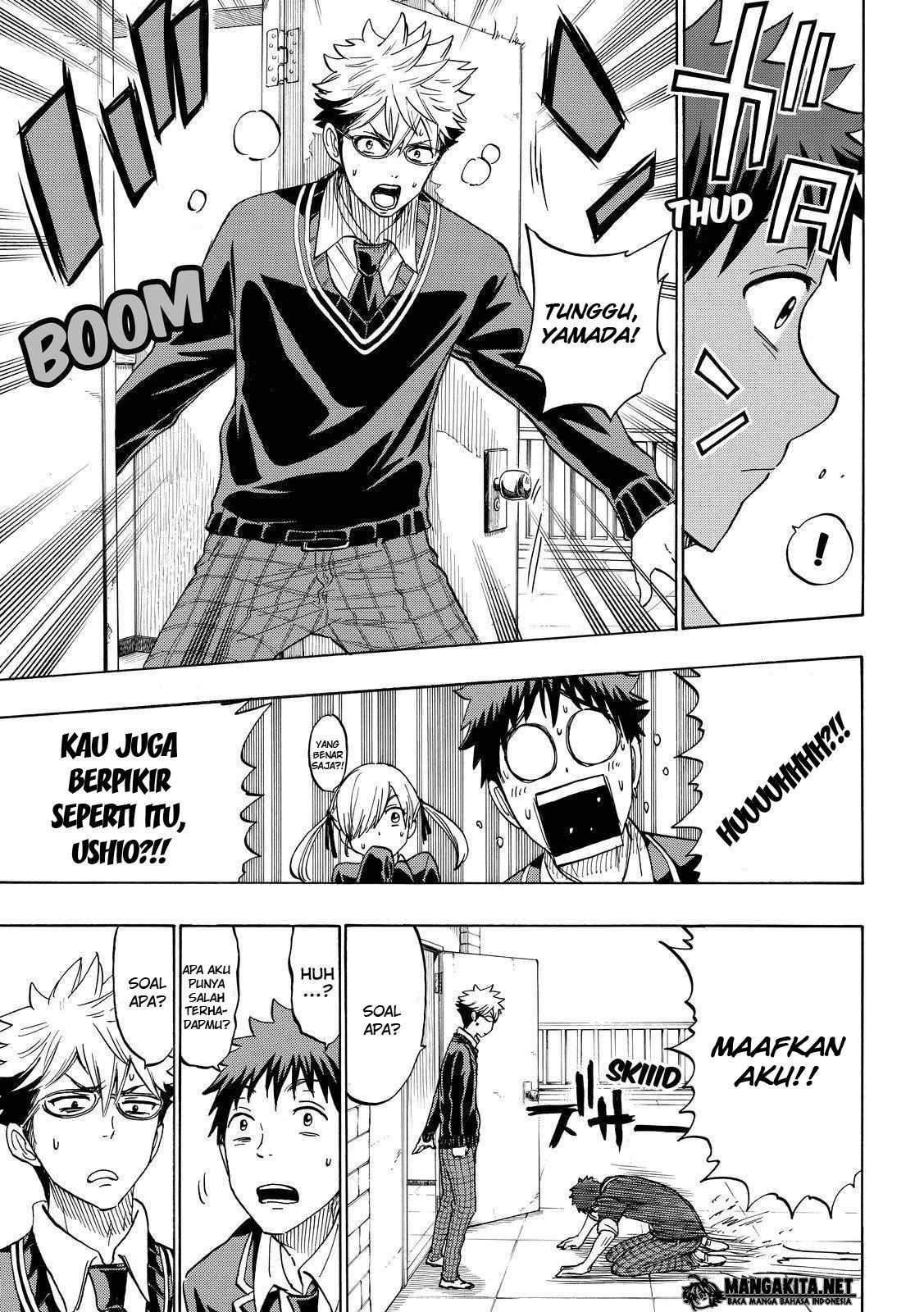 Yamada-kun to 7-nin no Majo Chapter 171