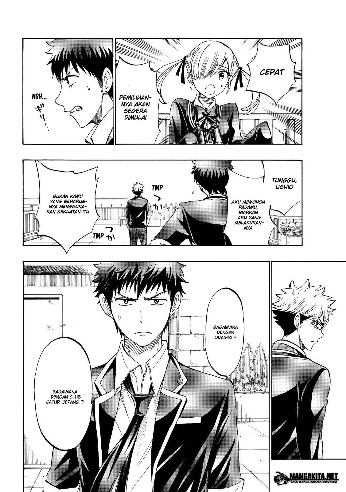 Yamada-kun to 7-nin no Majo Chapter 172