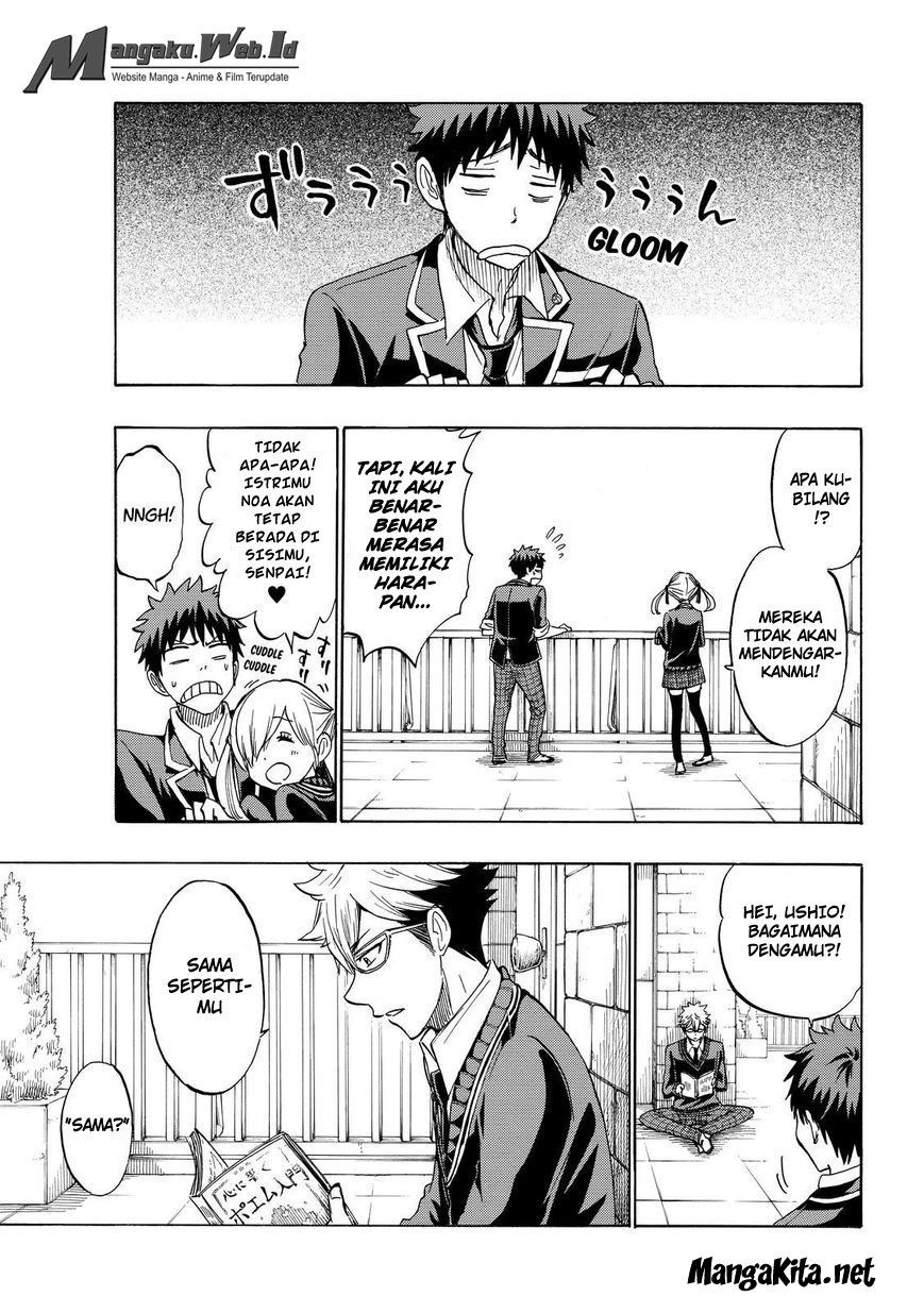 Yamada-kun to 7-nin no Majo Chapter 173