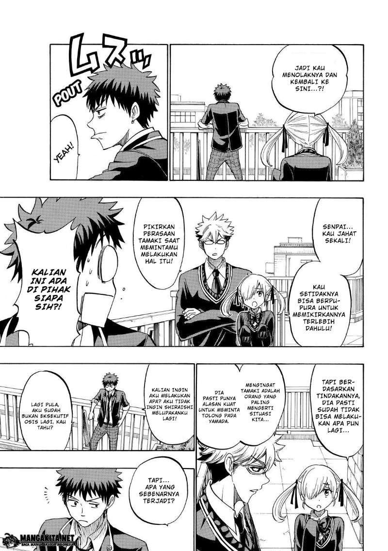 Yamada-kun to 7-nin no Majo Chapter 175