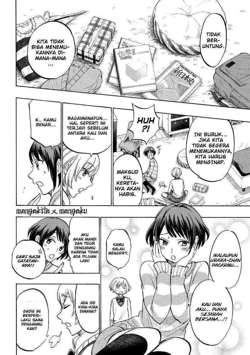 Yamada-kun to 7-nin no Majo Chapter 178