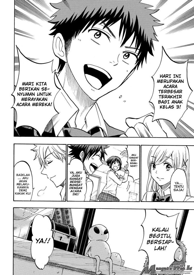 Yamada-kun to 7-nin no Majo Chapter 183