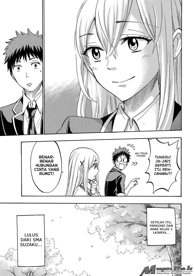 Yamada-kun to 7-nin no Majo Chapter 183