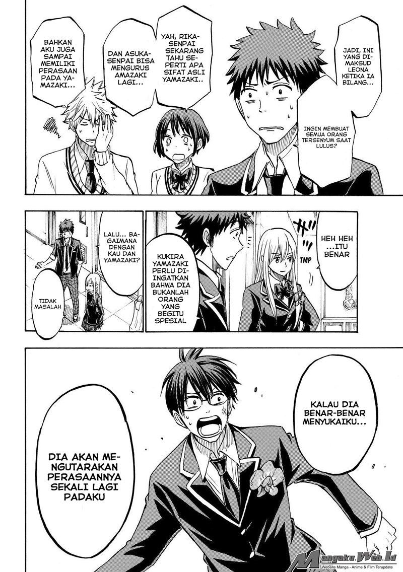 Yamada-kun to 7-nin no Majo Chapter 183