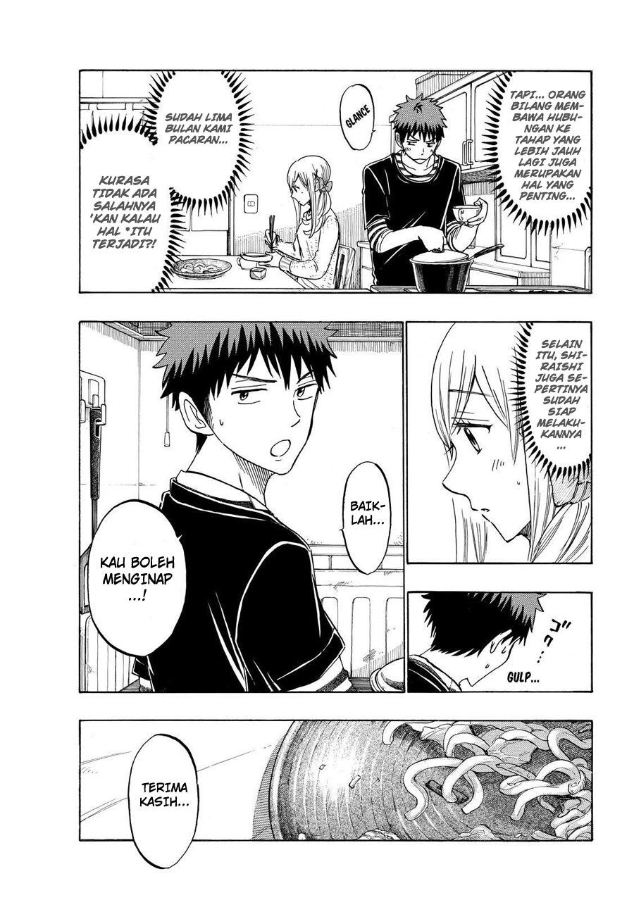 Yamada-kun to 7-nin no Majo Chapter 186