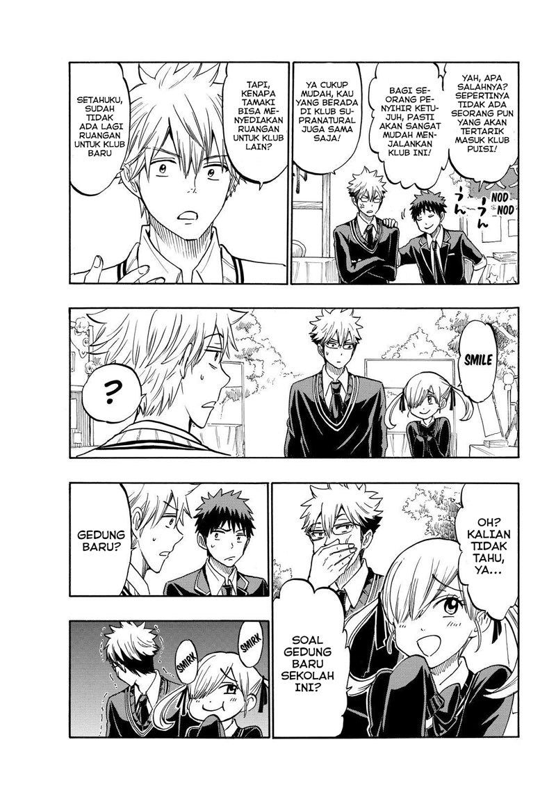 Yamada-kun to 7-nin no Majo Chapter 187