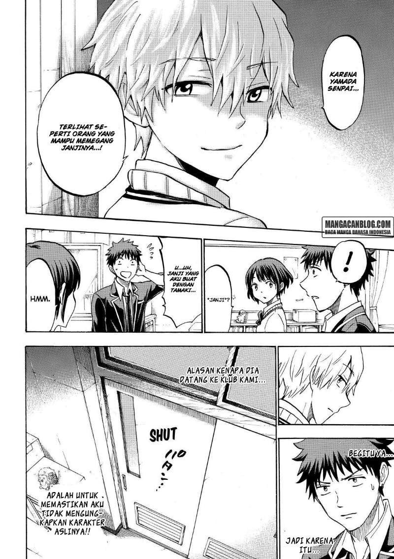 Yamada-kun to 7-nin no Majo Chapter 189