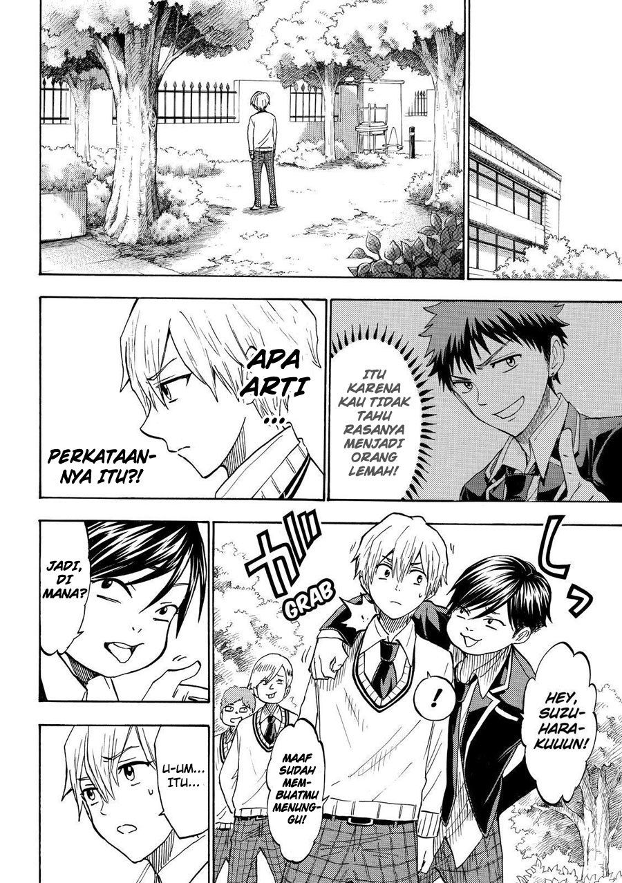 Yamada-kun to 7-nin no Majo Chapter 192