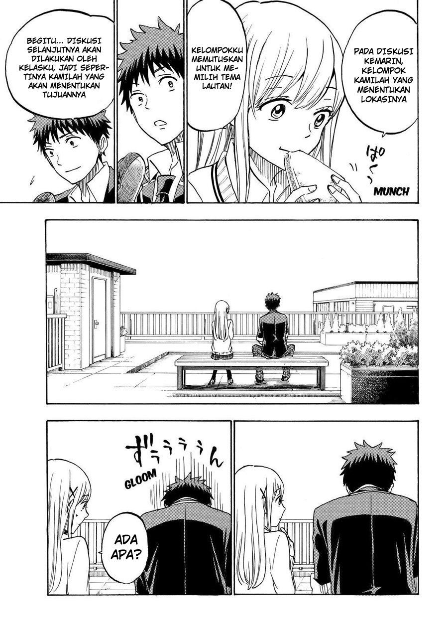 Yamada-kun to 7-nin no Majo Chapter 198