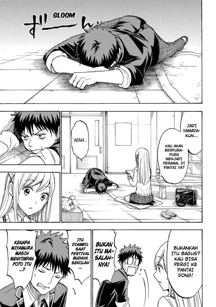 Yamada-kun to 7-nin no Majo Chapter 198