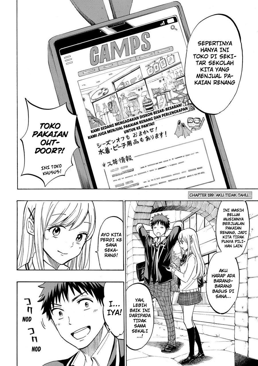 Yamada-kun to 7-nin no Majo Chapter 199