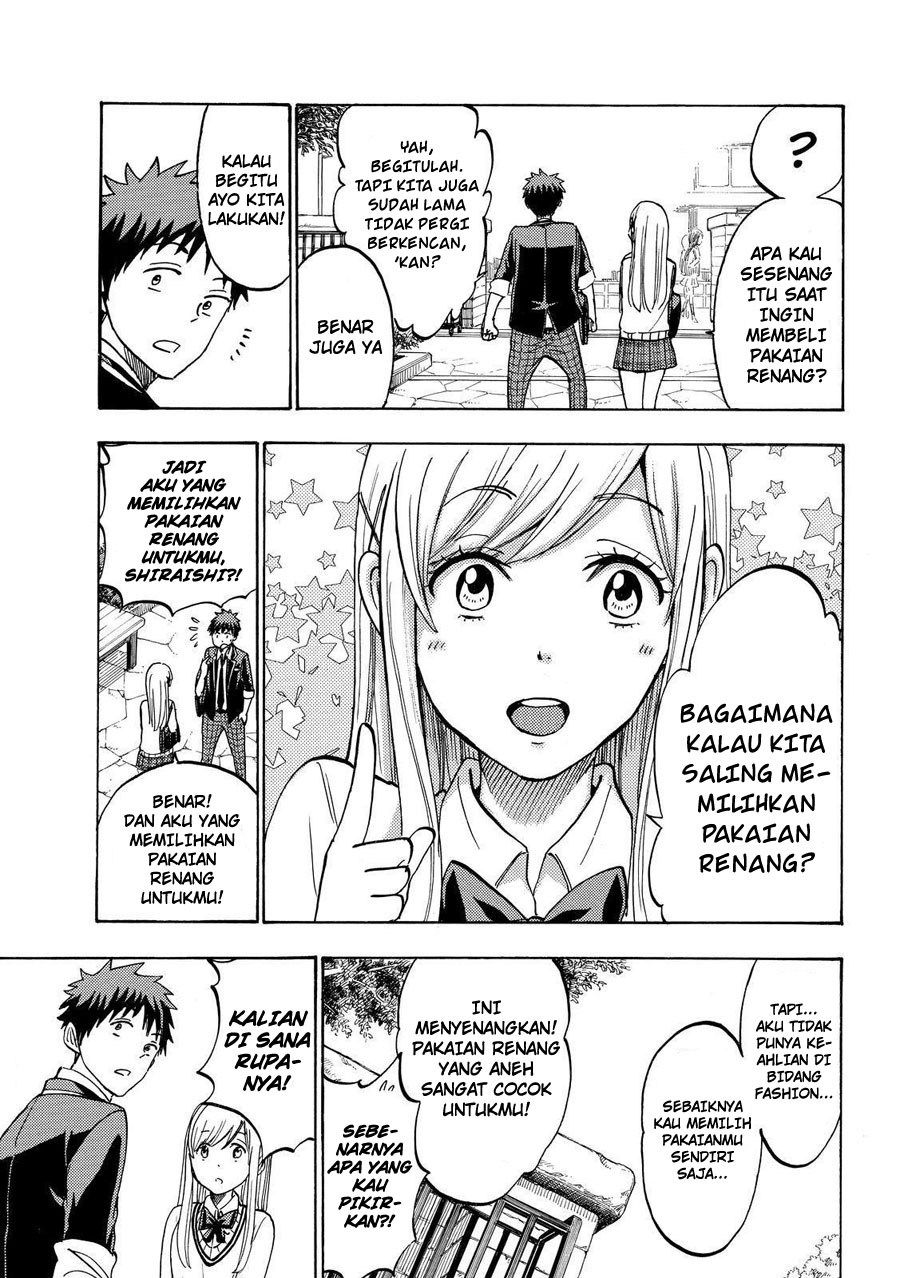 Yamada-kun to 7-nin no Majo Chapter 199