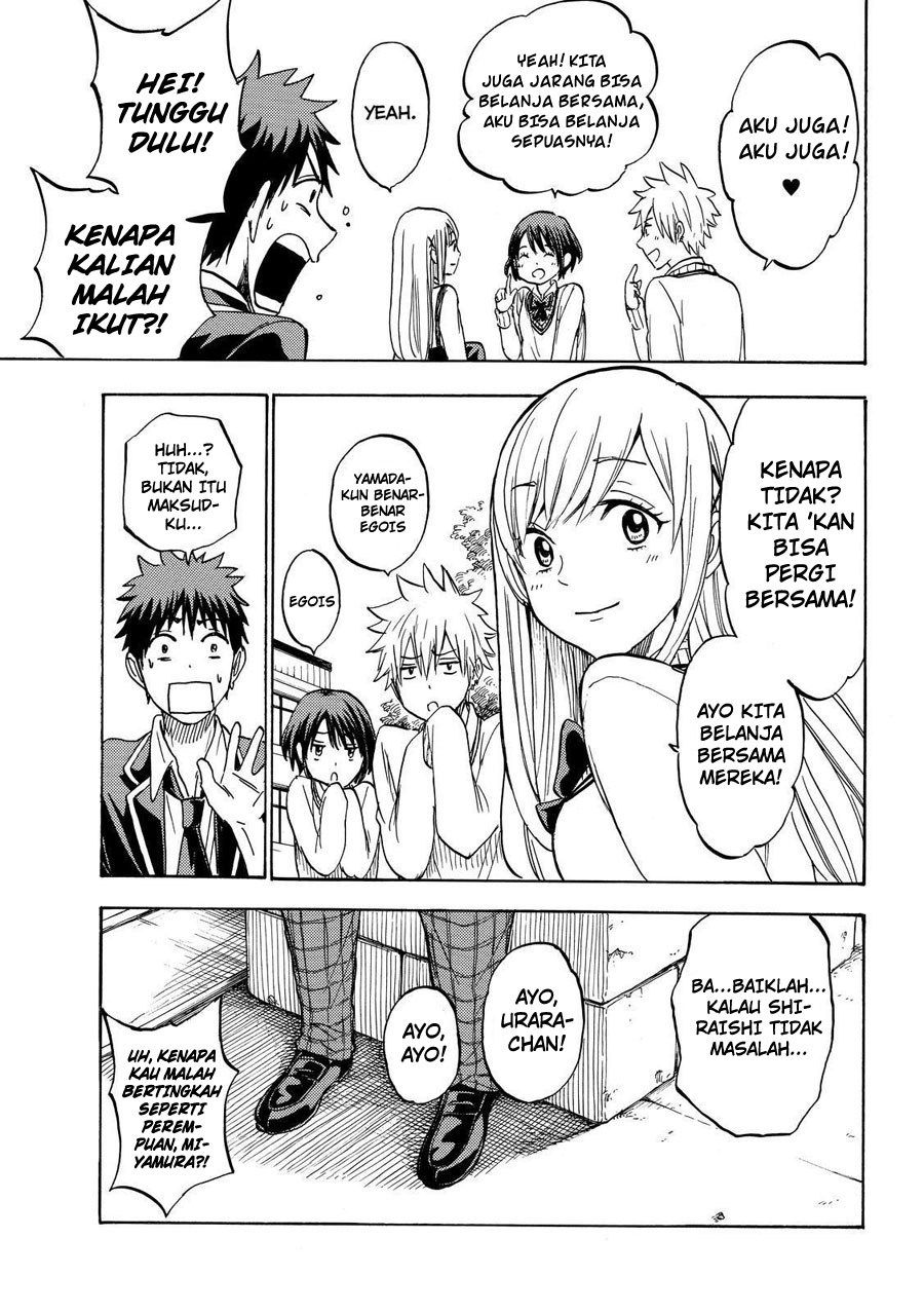 Yamada-kun to 7-nin no Majo Chapter 199