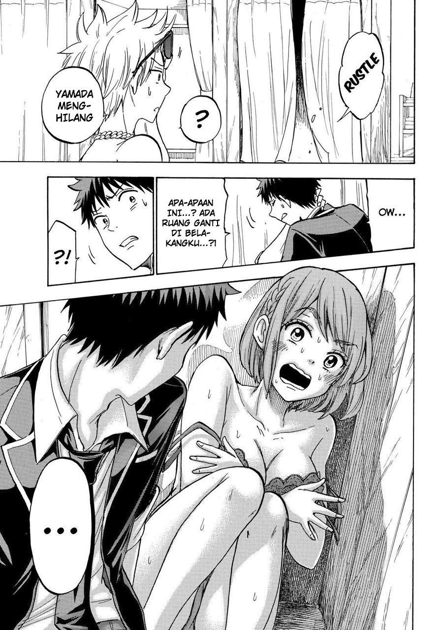 Yamada-kun to 7-nin no Majo Chapter 199